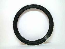 Зап. части. Покрышка для 20" велосипеда - фото