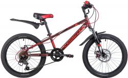 Велосипед NOVATRACK EXTREME 20" (2019) - фото