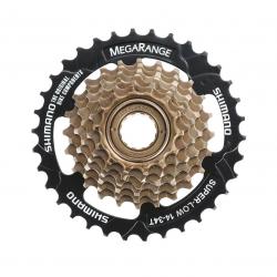 Трещотка Shimano, TZ31, 7ск, 14-34 - фото