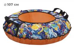 Тюбинг 73см ОКСФОРД KOSMOS - фото