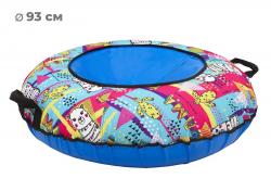 Тюбинг 73см ОКСФОРД LAMA - фото