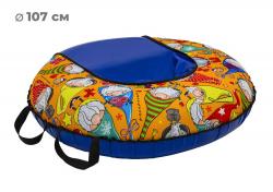 Тюбинг 83см ОКСФОРД GNOME Comfort - фото