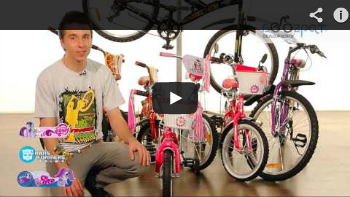 Видеообзор велосипедов Novatrack Hasbro (минипарк)