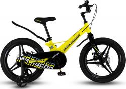 Велосипед Maxiscoo Space Делюкс 18" (2024) - фото