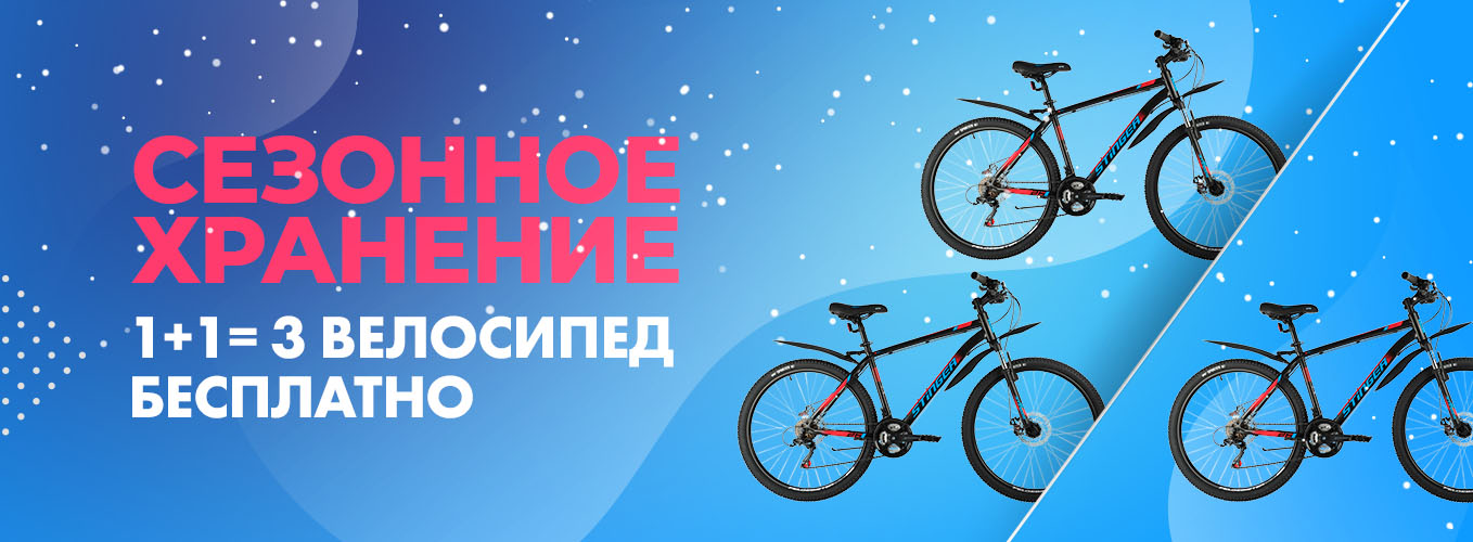 Хранить Фото В Интернете Бесплатно Хранить Фото В Интернете Бесплатно
