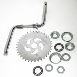 Зап.части. Шатуны цельные со звездочкой 20" (комплект) - фото