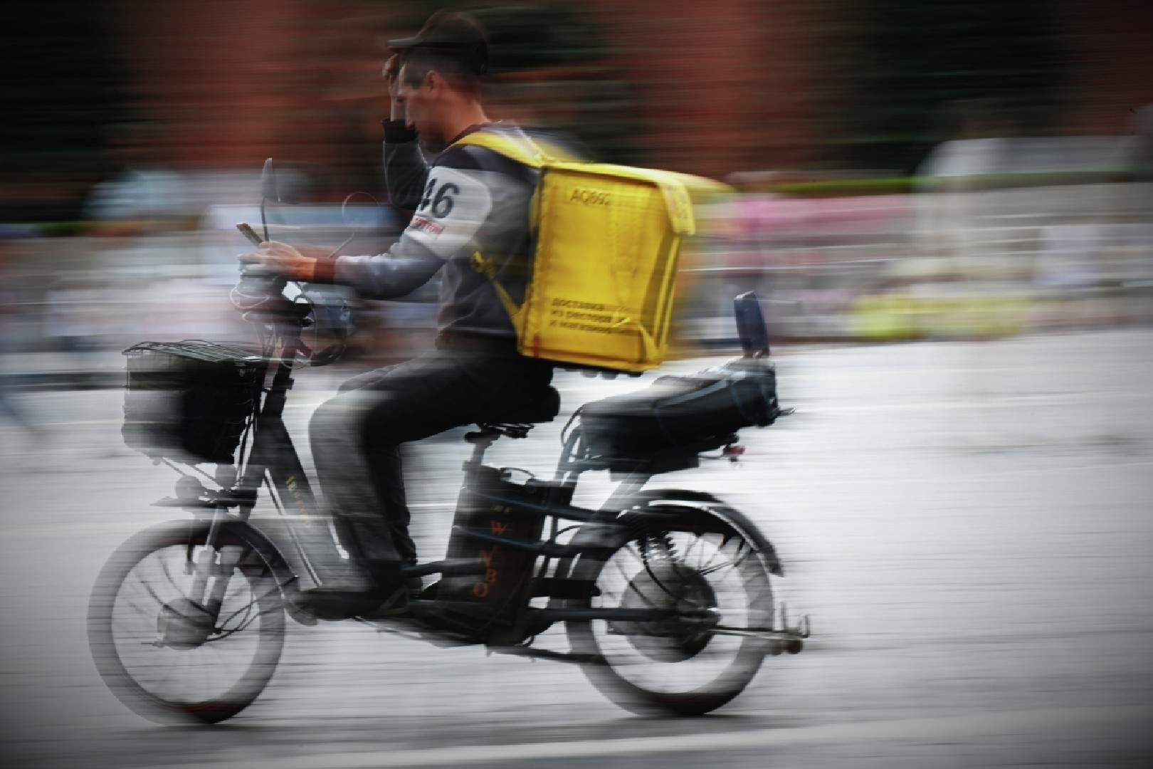 Курьерус-электровелосипедус