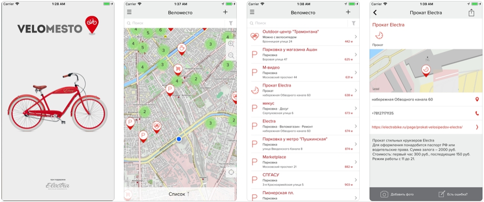 5745c94175.jpg 5745c94175.jpg