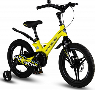 Велосипед Maxiscoo Space Делюкс 16" (2024) - фото