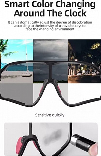 Очки велосипедные ROCKBROS, линзы с поляризацией, RB_10135B - фото