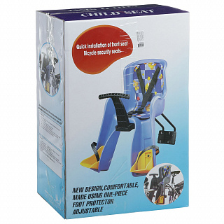 Кресло детское фронтальное Sunnywheel в цветной коробке, модель GH-908 - фото