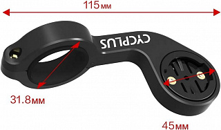 Кронштейн для велокомпьютера Cycplus Z1 Bike mount (левосторонний) - фото