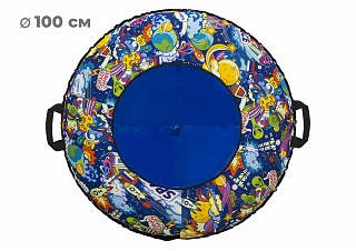 Тюбинг 73см ОКСФОРД KOSMOS - фото